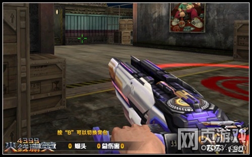 【星空·综合体育】(12月27日)中部最大煤盐化工产业基地开建(图1) 星空·综合体育