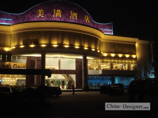 星空·综合体育