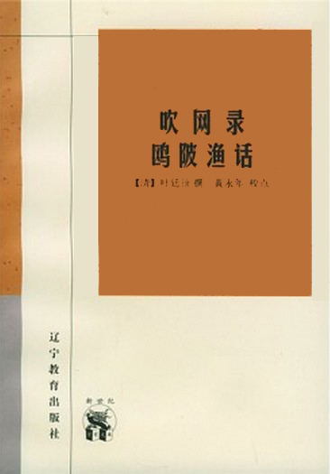 ‘星空综合’无机硅化物行业推进八项任务(图2) 星空综合
