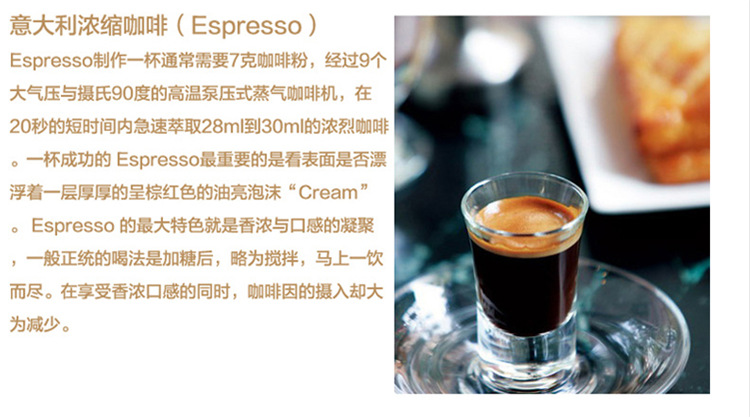 星空·综合体育