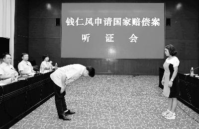 天津市交通建筑设计院召开了2015年半年工作总结会‘星空综合’(图4) 星空·综合体育