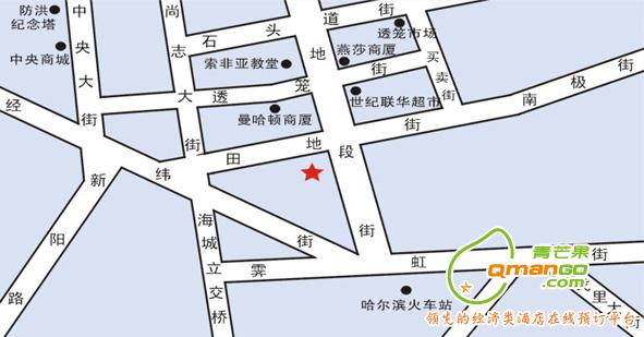 天津市交通建筑设计院召开了2015年半年工作总结会‘星空综合’(图1) 星空综合