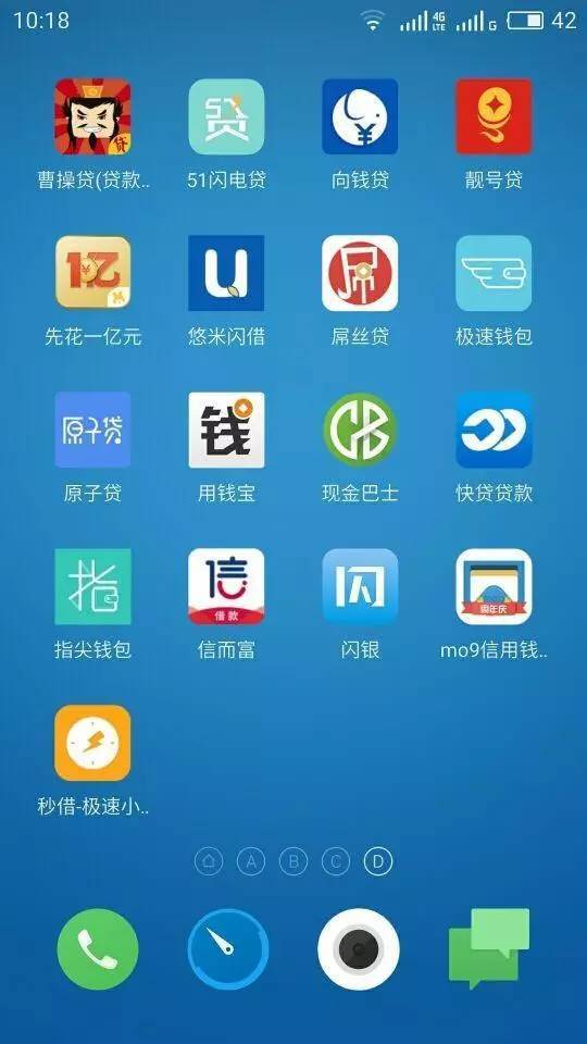骑士队将签回总冠军中锋 寄望老将更衣室再出力|星空·综合体育(图4) 星空·综合体育