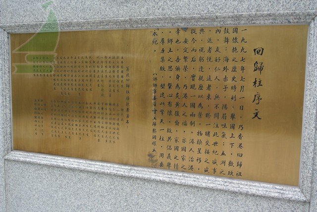 尴尬:奥尼尔睡着了,被人上传恶搞的视频!:星空综合(图1) 星空·综合体育