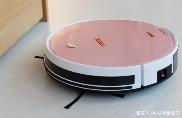 (05月21日)新疆:将严控水泥等“两高”行业新增产能‘星空·综合体育’(图1) 星空·综合体育