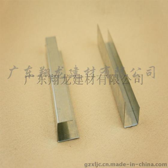 星空·综合体育-国家林业局昆明勘察设计院承担的《楚雄彝族自治州湿地保护规划》顺利通过评审(图1) 星空·综合体育