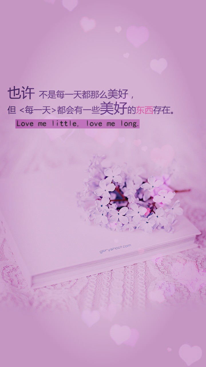 “星空综合”天津市交通建筑设计院召开了2015年半年工作总结会(图2) 星空·综合体育