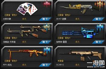 【星空·综合体育】茂名石化改造冷却塔布水淋水系统效果佳(图2) 星空·综合体育