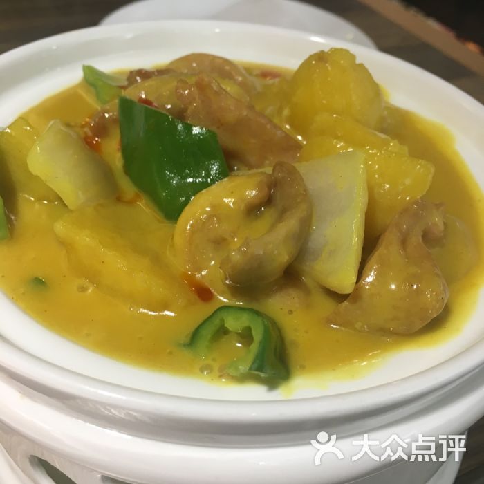 星空综合_预制装配式建筑设计实践及问题研讨(图2) 星空·综合体育