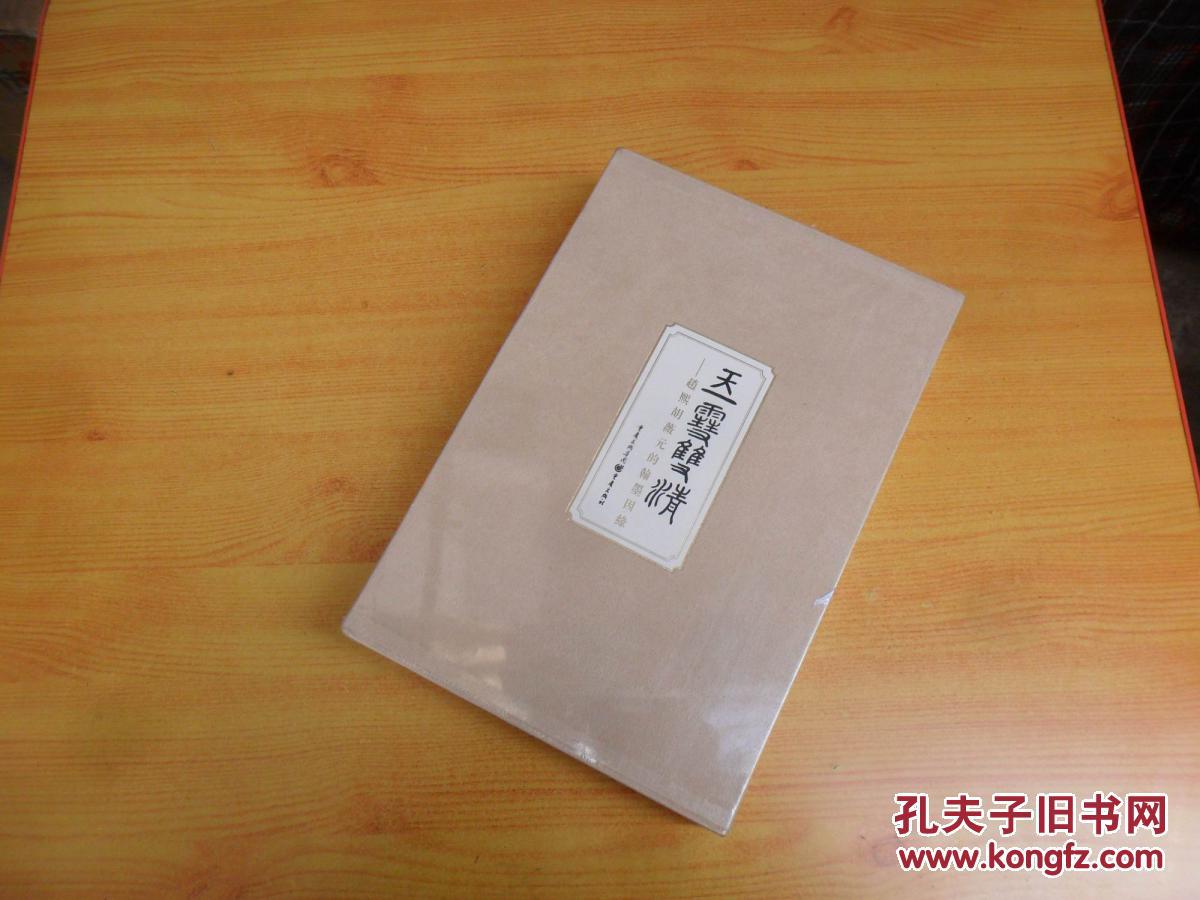 (10月10日)2020年乙醇汽油实现全覆盖?-星空·综合体育(图3) 星空·综合体育