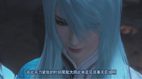 星空综合-济南炼化提前启动大检修工作(图1) 星空·综合体育