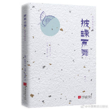 中交公路规划设计院有限公司工会慰问项目一线员工及海外员工家属-星空·综合体育(图4) 星空·综合体育