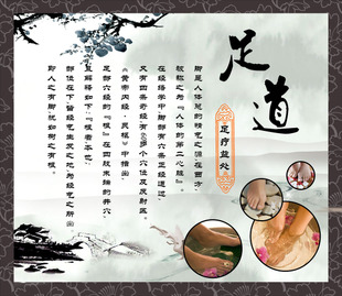 星空·综合体育