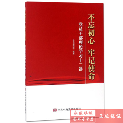 【星空综合】(07月27日)煤层气投资“遇冷”三大原因(图2) 星空综合