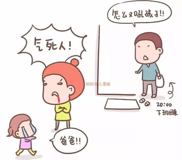 星空·综合体育