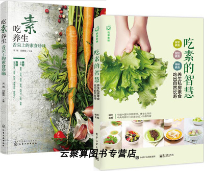 星空·综合体育