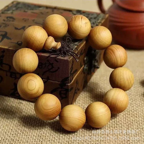 星空·综合体育