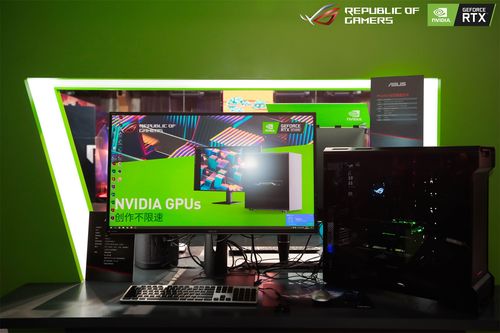 星空·综合体育