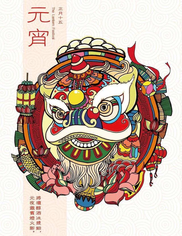 星空·综合体育