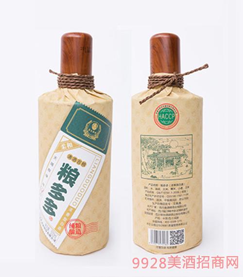 星空·综合体育