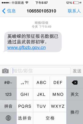 星空·综合体育