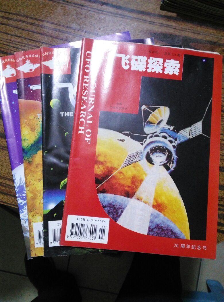 福加尔谈安东尼戴维斯使用方法|星空·综合体育(图1) 星空·综合体育