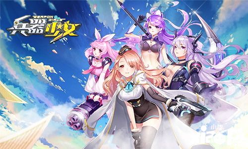 星空·综合体育