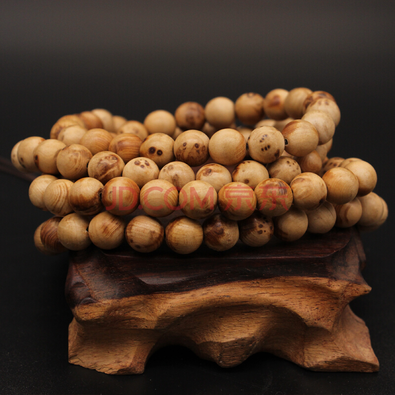 星空·综合体育