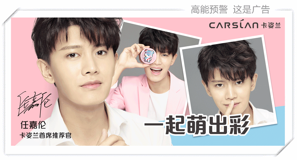 星空综合-乙二醇期价有望成为全球价格参考(图2) 星空综合