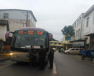 星空·综合体育