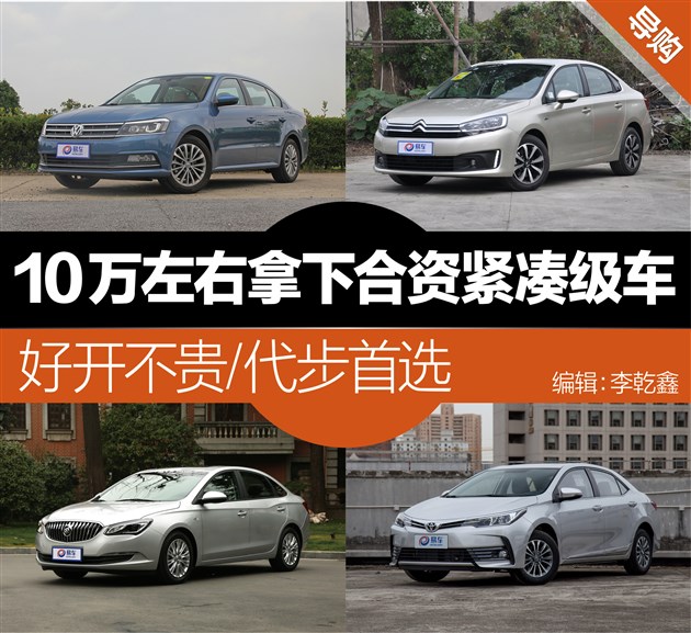 星空·综合体育|雄鹿因违规谈论字母哥合同被罚款(图2) 星空综合