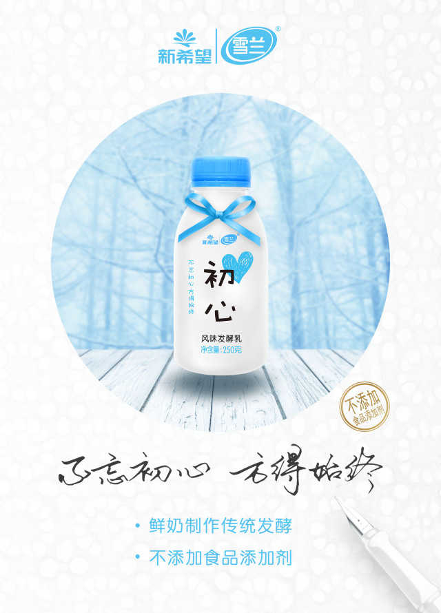 “星空·综合体育”南部明清古建筑群隐藏深山亟待维护(图1) 星空·综合体育