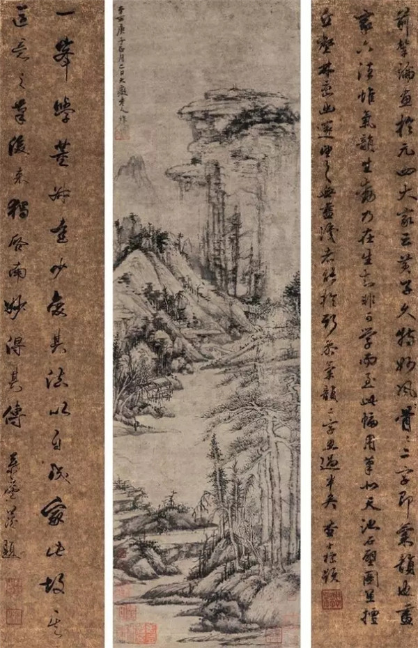 星空·综合体育