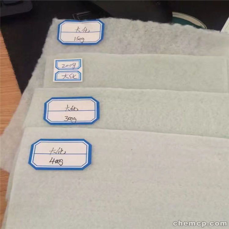 星空·综合体育