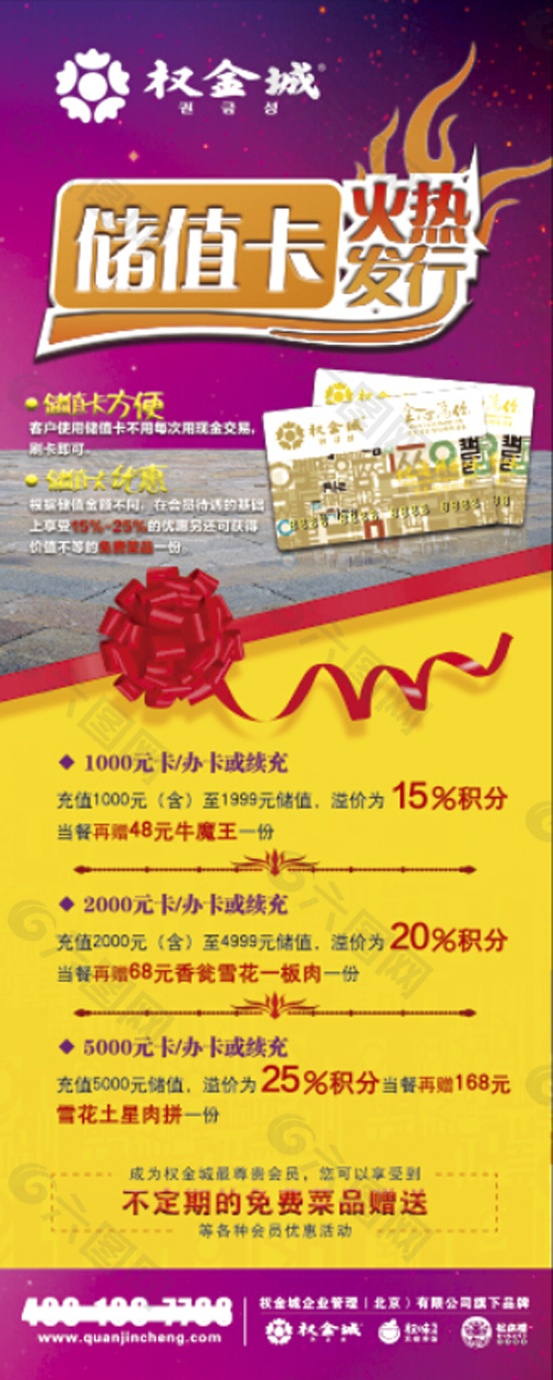 星空·综合体育