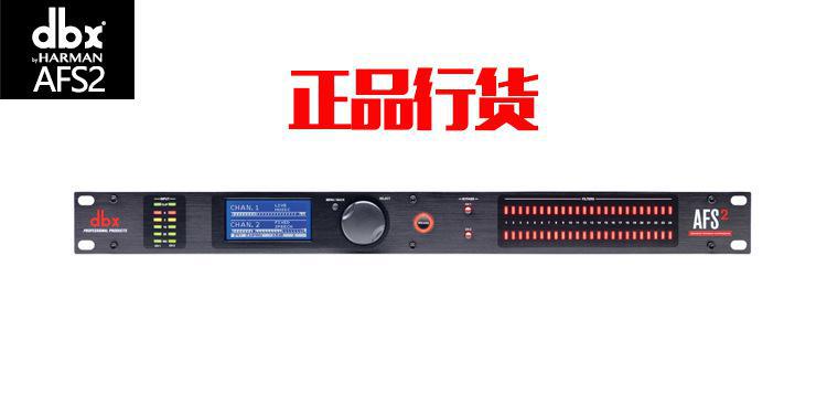 星空·综合体育-雷阿伦回忆2013年总决赛G6(图2) 星空·综合体育