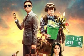 (02月22日)内蒙古庆华集团在新疆建设精细煤化工园‘星空综合’(图3) 星空·综合体育