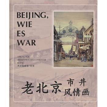 星空综合:抢七战3绿巨人手刃雄鹿 1人末节12分似欧文附体(图1) 星空·综合体育