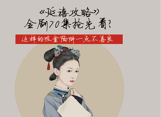 星空·综合体育