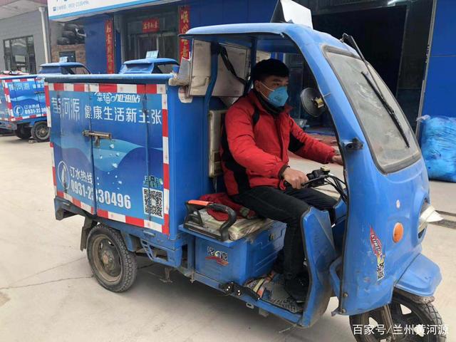 星空·综合体育