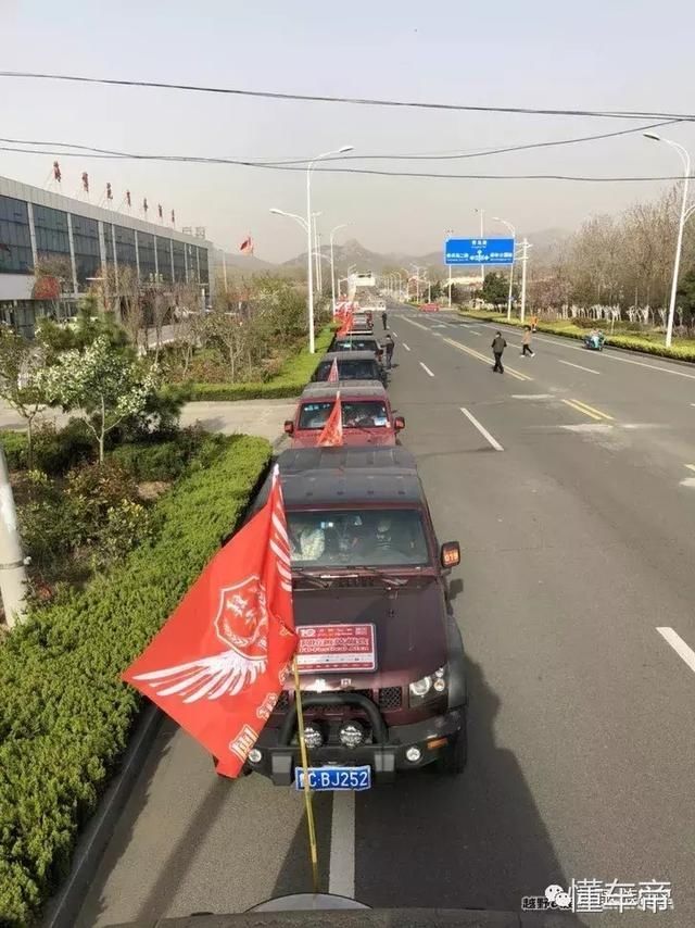 (03月03日)苏新煤制气筹备8年未过环保关达标难度被低估“星空·综合体育”(图1) 星空·综合体育