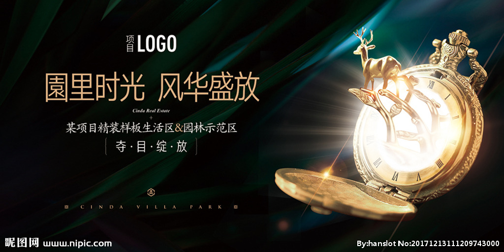 (03月03日)苏新煤制气筹备8年未过环保关达标难度被低估“星空·综合体育”(图2) 星空综合