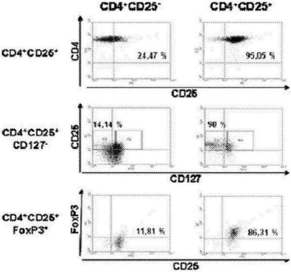 哈登声称会留在休斯顿‘星空·综合体育’(图2) 星空·综合体育