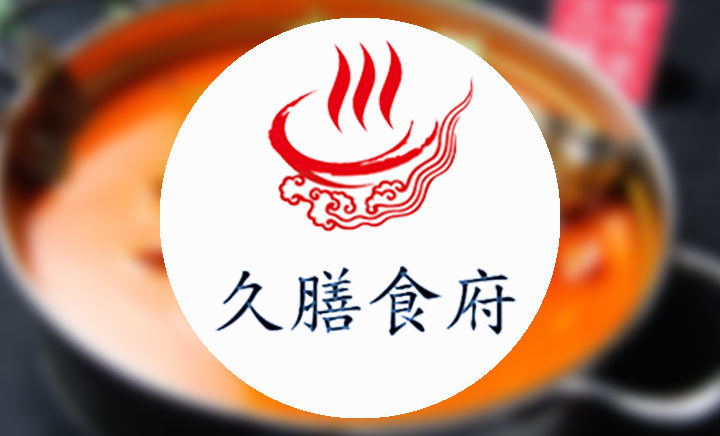 星空综合-(06月11日)6月10日起河北省调整居民天然气价格(图1) 星空·综合体育