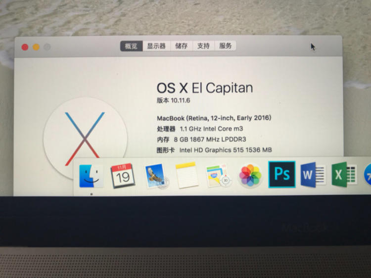 约基奇豪言要进季后赛 马龙:他是最好的大个子_星空·综合体育(图3) 星空综合