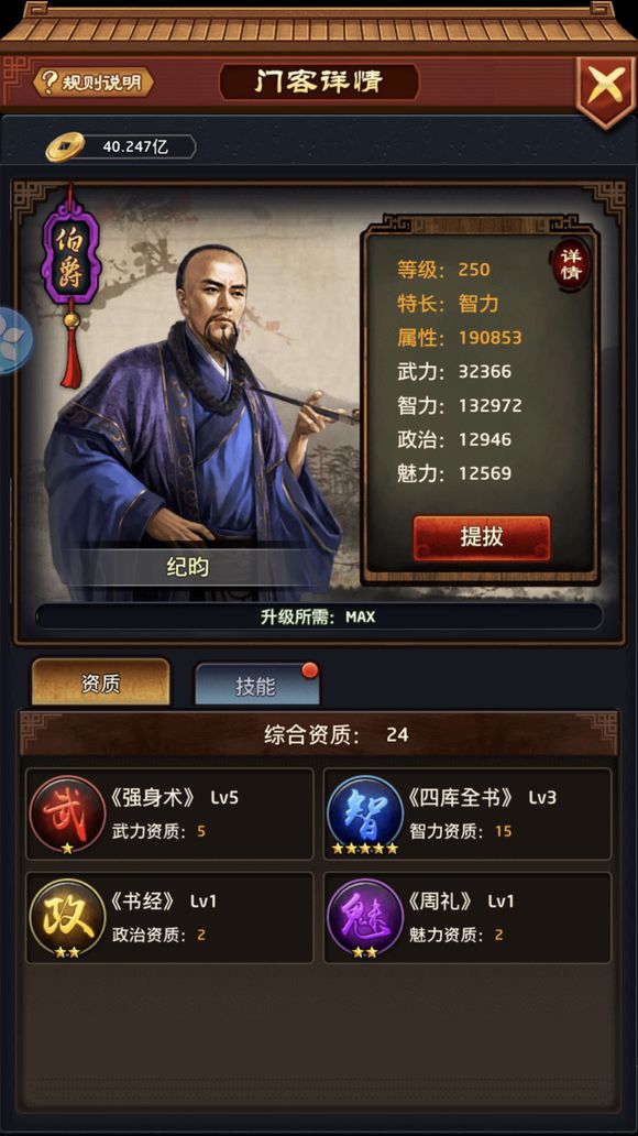 星空·综合体育