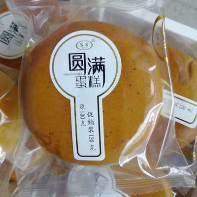 (07月01日)油价下半年行情的头号威胁-星空综合(图1) 星空综合