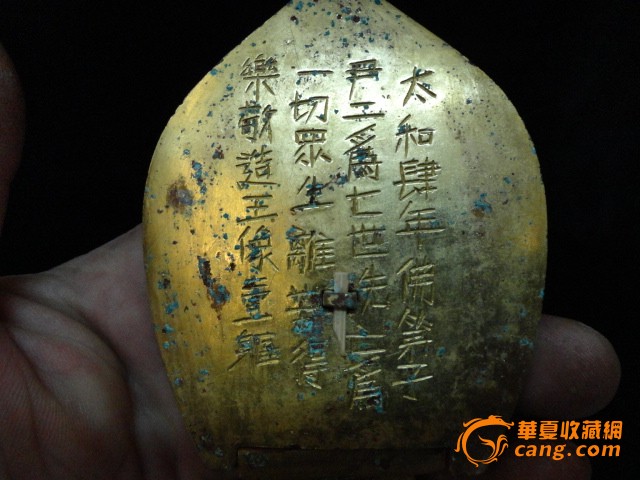 【星空·综合体育】美国单方面终止“中美首个高铁项目”(图1) 星空综合