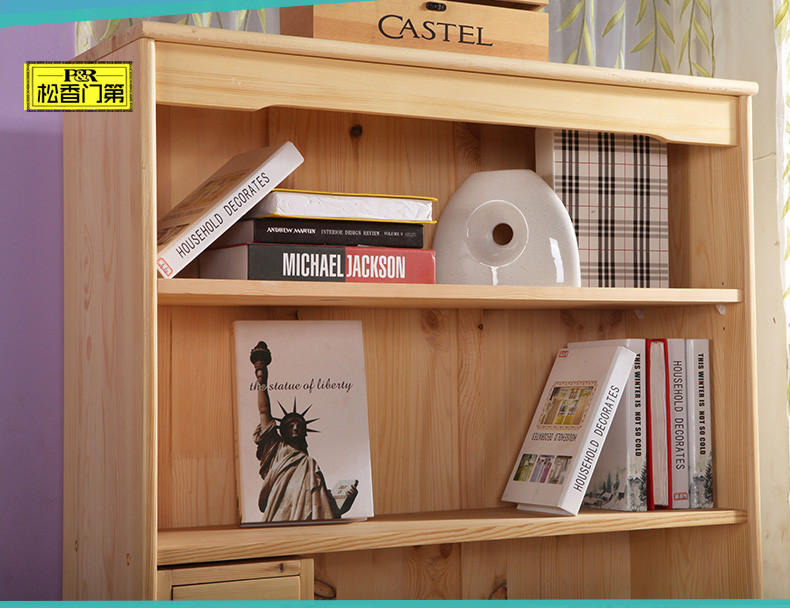 星空·综合体育