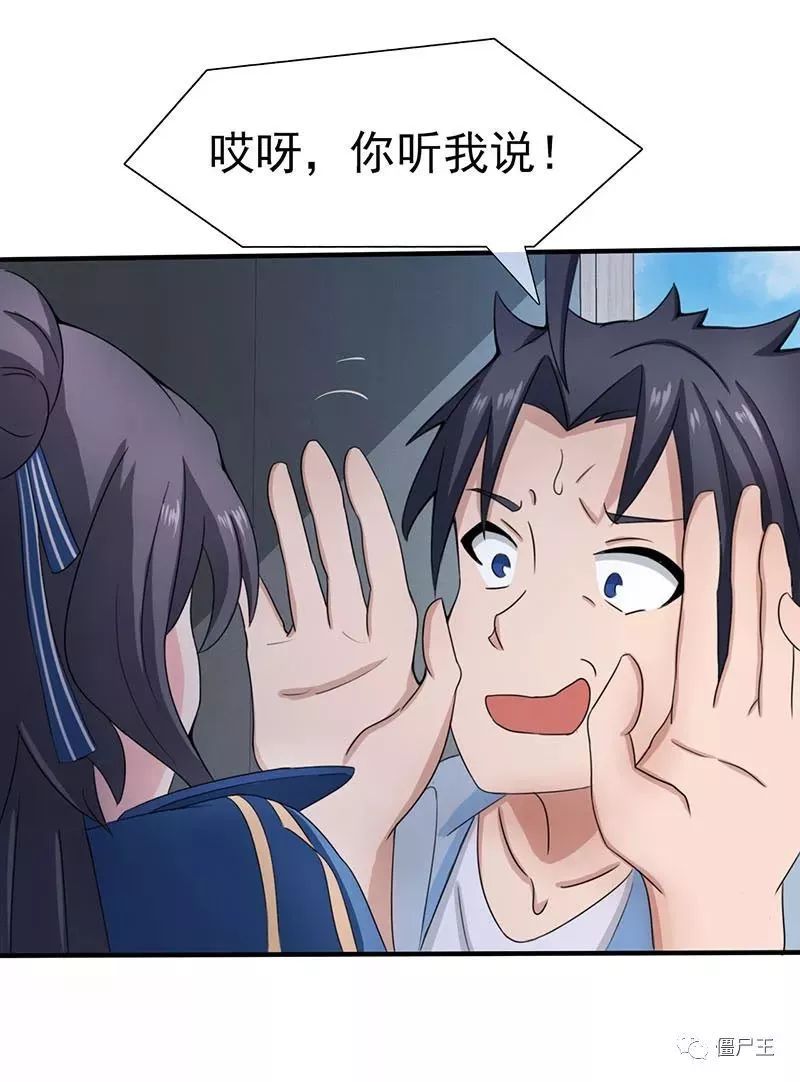 星空·综合体育:骑士赢球詹皇独赞一伙伴 沃克谈里程碑眼含热泪(图2) 星空·综合体育